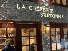 -LA CREPERIE BRETONNE布列塔尼法式餐厅(天童北路店)