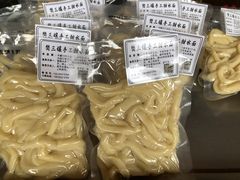 -樊三嬢手工甜水面(大邑安仁店)