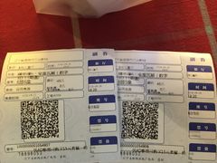 -万达IMAX影城(盘锦万达广场店)