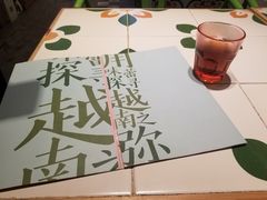 -越弥越南传统美食馆