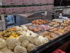 -德龙平价生活超市