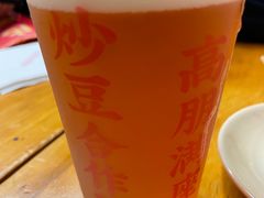 -炒豆合作社(东四总店)
