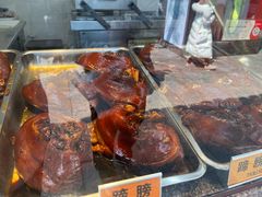 -浔蹄(南浔总店)