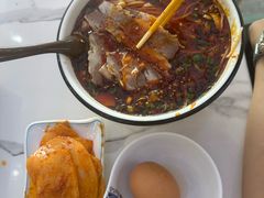 -伊穆祥牛肉面总店·清真