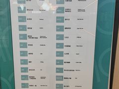 -THE hood开新里(御桥路店)