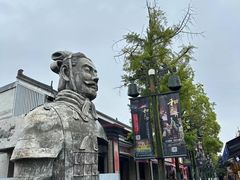 -秦始皇帝陵博物院(兵马俑)