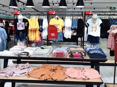 -MJstyle(民盈山国贸中心店)