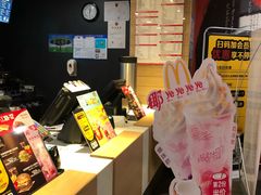 -麦当劳(松江店)