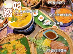-泰妃殿(宏伊国际广场店)