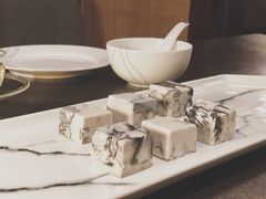 芋头黑芝麻糕-广州文华东方酒店·江-由辉师傅主理