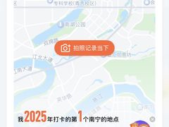 -甘家界牌柠檬鸭(青山店)