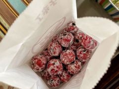 糖炒樱桃小山楂-盒马鲜生(悦峰店)