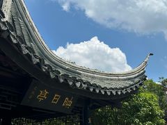 -云龙湖旅游景区