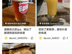 -雪梨精酿 Sydney Coast Brewing(沁春家园店)