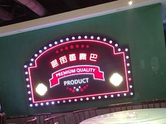 -老街鱼嘴巴(坡子街老店)