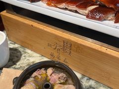 -蔼若春.传承云南菜(金碧公园店)
