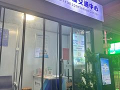 -福州长乐国际机场