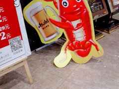 -星伦多 自助料理(圆融店)