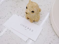 -Onirii Coffee(长乐路店)
