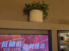 -漫·汤泉
