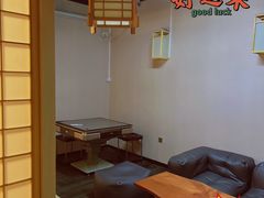 -福地清吧