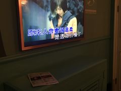 -金钻铜锣湾KTV(武进南洋广场店)