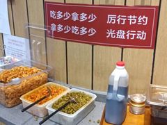 -南城香(北京南站店)