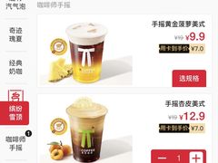 -肯德基(仙游店)