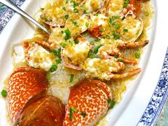蒜蓉粉丝蒸龙虾-頂好酒家·经典粤菜(海信广场店)