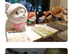 -柴务处·柴犬主题狗咖