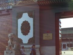 -国家图书馆·古籍馆