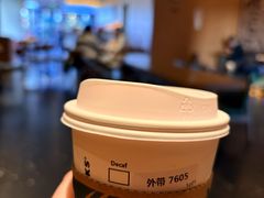 -星巴克臻选(上海长风大悦城店)