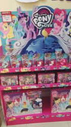 -爱婴室(上海浦建路店)