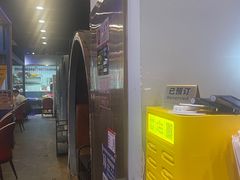 -虾乐园龙虾·夜宵(松江店)