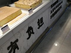 -仲诚古早味(西城红场店)