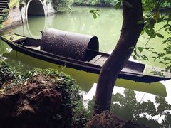 -绮园景区