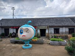 -许家山