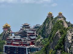 -老君山风景名胜区