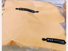 -维利康(梅山店)