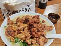 蛋冲鸳鸯豆腐脑-小豆海棠(人民南路店)