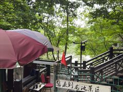 -白马涧龙池景区