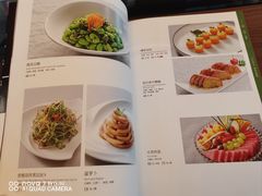-全聚德烤鸭店(马家堡店)