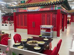 -芦月轩羊蝎子(太平桥店)