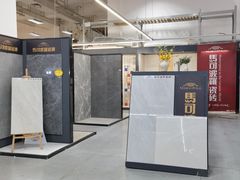 -宁波鄞州万达广场
