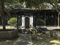 -白鹿洞书院