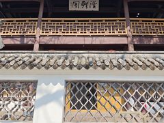 -江心屿景区