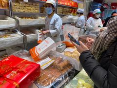 -北京稻香村(西单购物中心店)