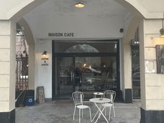 -MAISON门前杂货店
