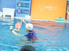 -戊辰亲子游泳俱乐部