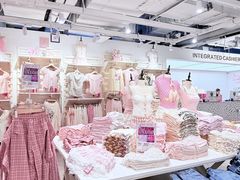 -长沙悦方ID MALL